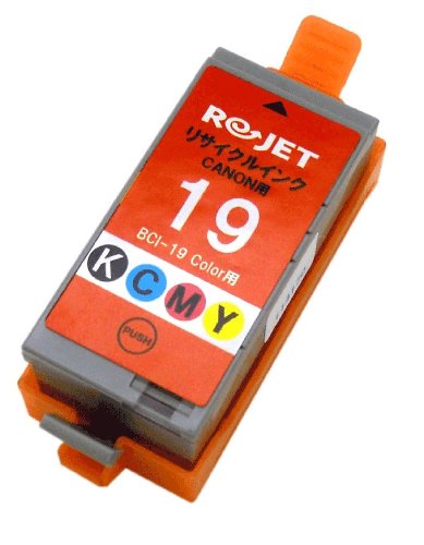 Amazon.co.jp: CANON ( キヤノン ) リサイクル インクカートリッジ BCI