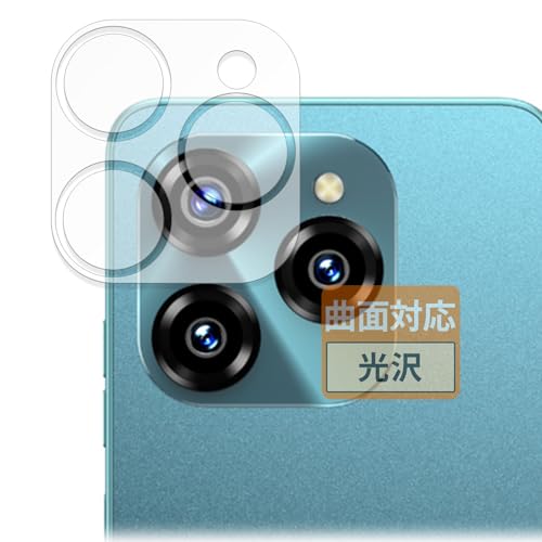 FILMEXT �t�B���� OUKITEL C50 (�J���������Y��) �p �ȖʑΉ� ������ �ی�t�B���� ���ȏC���ޗ� ���{��