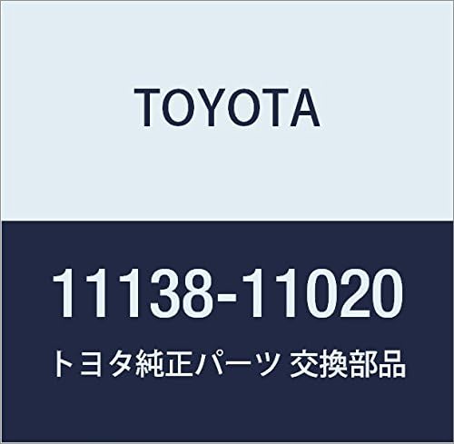 TOYOTA 11138-11020 Intake Valve Seat