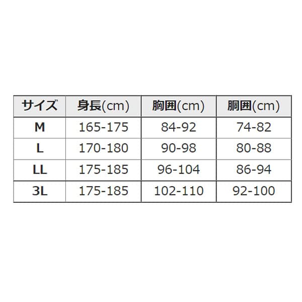 Amazon | フリーノット(Free Knot) 光電子® FOURON ライトダウンパンツ