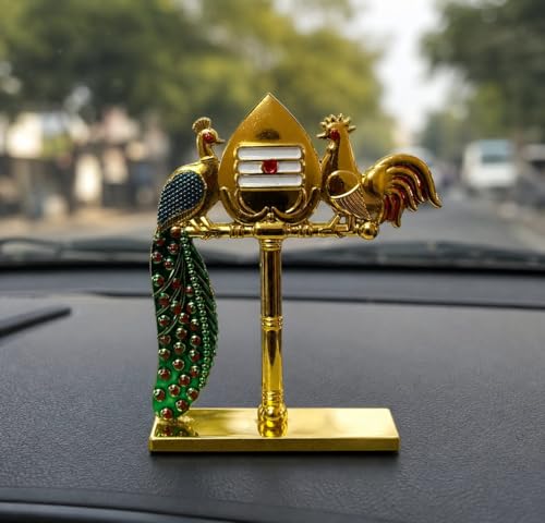 Image of Steel Murugan Vel Statue (8 cm) | Divine Lord Karthikeya Spear for Car Dashboard & Pooja Room Decor | Durable Red Vel Idol for Altar & Spiritual Gifting (with kodi)