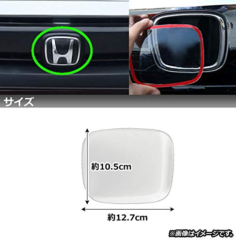 Amazon | AP エンブレムカバー アクリル製 サイズ2 フロント用 ホンダ 