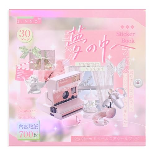 Image of Girl's Japanese Retro Sticker Book, Nostalgic Theme - 700+ Japanese dreamcore Style Glitter Stickers, for DIY Scrapbooking Journaling Handbook Decoration