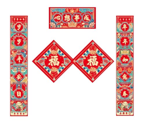 Decoraciones del festival de primavera, 1,2 m 2024 Año del pareado Año nuevo chunlian Ventana de año nuevo Aferrarse Festival de primavera Cartel de porche Festival de primavera chino Suministros for