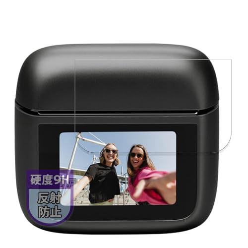 MotoMoto �t�B���� Tour Pro 3 �p �ی�t�B���� 9H (�����K���X �����̍��d�x) ���˒ጸ ���{��