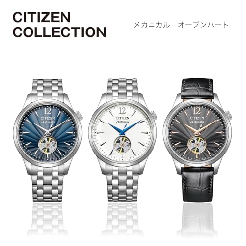 [CITIZEN] 腕時計 CITIZEN COLLECTION NH9131-14E メンズ 機械式 オープンハート ブラック 商品画像3