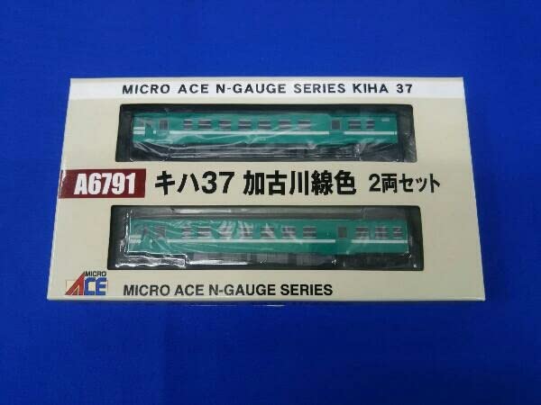 マイクロエース A6791 キハ37系 加古川線色 2両セット Amazon | Nゲージ MICROACE A6791 キハ37形ディーゼルカー 加古川線色2