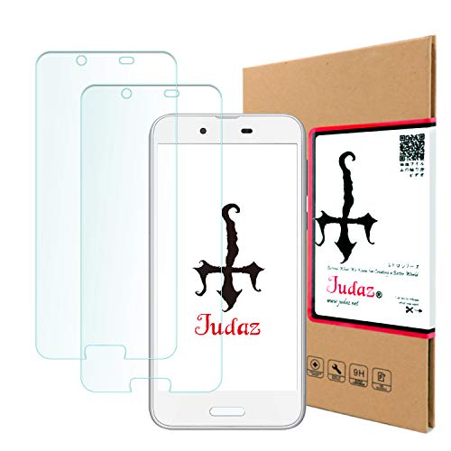 Aquos Sense Lite Sh M05 保護フィルムの通販 価格比較 価格 Com