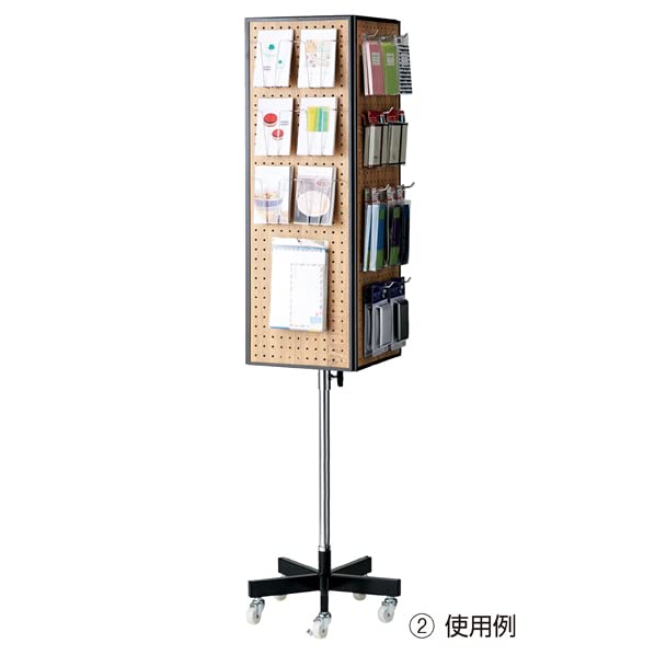 Amazon.co.jp: 店研創意: ネット・有孔パネル回転什器