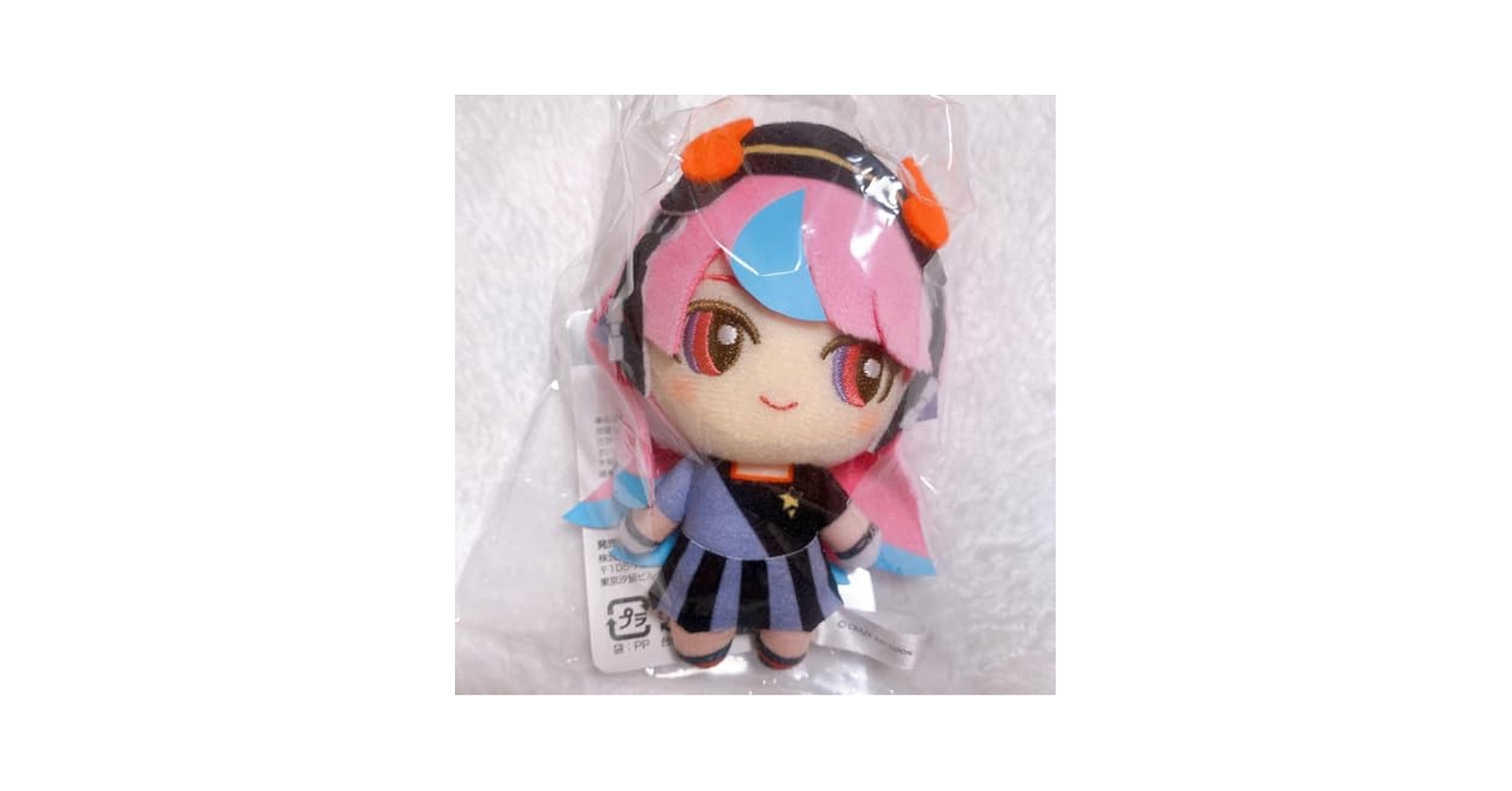 CR selly ぬいぐるみ マスコットgigo crazyraccoon Amazon.co.jp: GIGO限定 Crazy raccoon マスコットぬいぐるみ