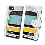 E231系 0番台（総武中央緩行線）鉄道スマホケース No.57【 手帳 タイプ 】(AQUOS sense)