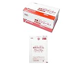 ガーゼ(滅菌アブゴーズP) 7510 75×100mm 295026（100袋）