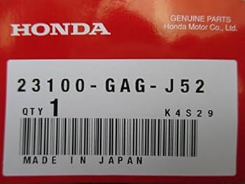 Amazon | [ホンダ] ジャイロキャノピー純正ドライブベルト 23100