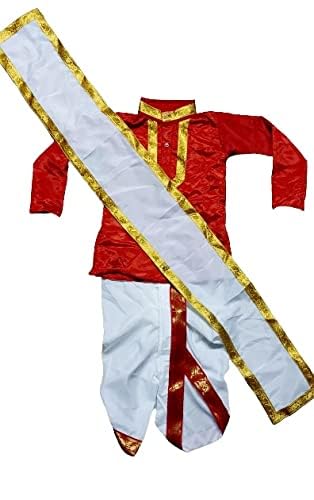 KKALAKRITI Bengali Boy Traditional West Bengal State Theme Fancy Dress Costume For Kids | Folk Dance and Performance | Theme Party (3-4 Yr) (B0D5BCYLLC) Amazon Price History, Amazon Price Tracker