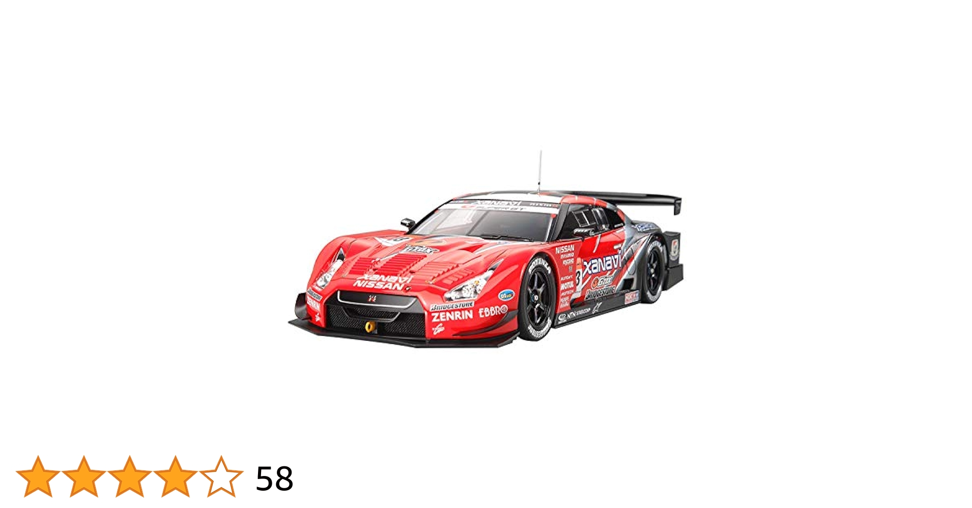 Xanavi Nismo GT-R R35 - 1:24 Cars - Tamiya : Tamiya: Amazon
