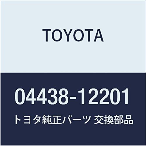 Genuine Toyota Parts - Boot Kit,Fr Drv.Shft (04438-12201)