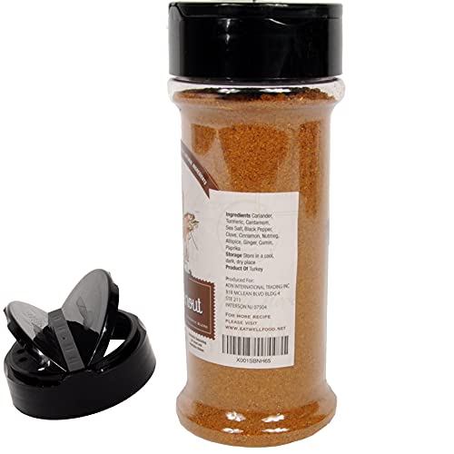 Eat Well Ras El Hanout - 4 Oz | Premium Moroccan Spice Blend | Aromatic Blend Of Spices For Cooking | Mixed Spice Meat Seasoning | Gluten Free | 100% Pure Natural Ingredients | In Shaker Pot #TOP1