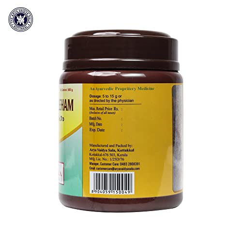 Kottakkal ayurveda® Ajaswagandhadi Leham 500 g for general wellness