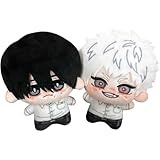 Yoshiki Tsujinaka Plush Figure Hikaru Indo Pendant Anime Soft Stuffed Figure Cute Cartoon Throw Pillow Bag Pendant Decor Fans Gifts
