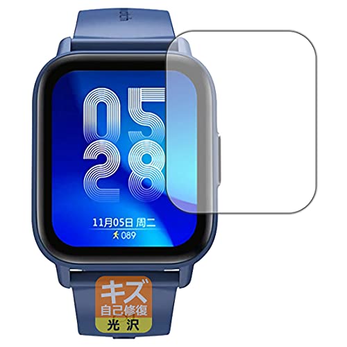 PDAH[ X}[gEHb` QS16 PRO LYȏC ی tB  {