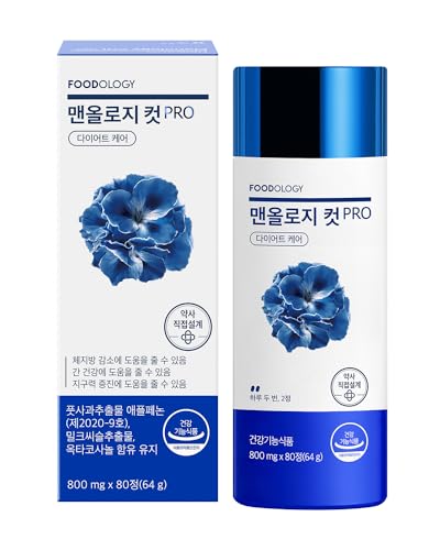 FOODOLOGY(フードオロジー) マンオロジーカット PRO 800mgX80粒 / 正規品 ダイエット サポート ダイエット サプリ 韓国のサムネイル