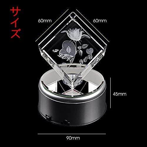 Amazon.co.jp: Eleclink クリスタルオルゴール 七彩ライト 光るバラ 18