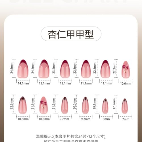 Image of Red Nails Press ons Cherry Fake Nails French Tip False Nail with Tortoise Shell Design Glossy Full Cover Reusable Artificial Acrylic Medium Almond Stick on Nail for Women Manicure 24Pcs