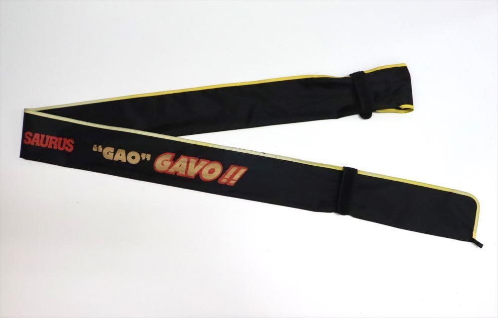 ザウルス　ガオガボ　GGC66M 旧スポーツザウルス GAO GAVO GGC66M 美品