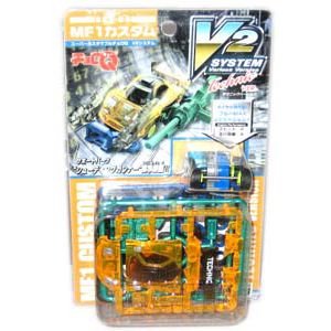 Amazon.co.jp: スーパーカスタマブルチョロQ V2システム SCV-04 MF1