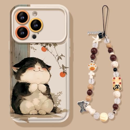 Coque iPhone 16 chat souriante Roemary en TPU souple de 6,1 pouces pour femme