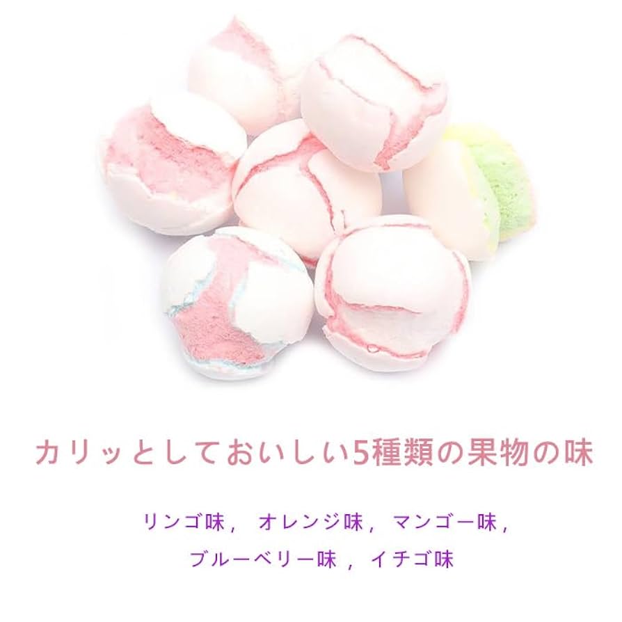 Amazon.co.jp: 音まで詰め込んだ 凍結乾燥 キャンデー フリーズ