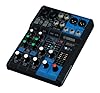 Yamaha MG06X Mixing Console - Compact mixer with 6 input channels, SPX digital effects and D-PRE mic preamps, Black, 11.6 x 10.5 x 4.7 inches #1