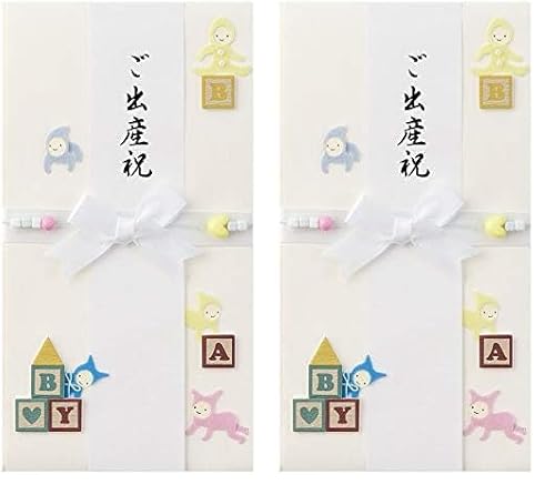 ミドリ 祝儀袋 PC 金封 119 出産祝 赤ちゃん柄 25119006 (× 2)