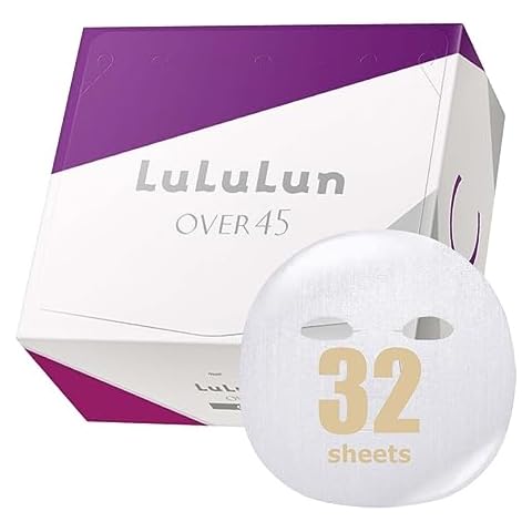 Lululun 32pc Anti-aging Hydrating Facial Sheet Mask, Moisturizing Face Mask Pack Set Skin Care for Beauty, Over 45 Iris Blue Cover