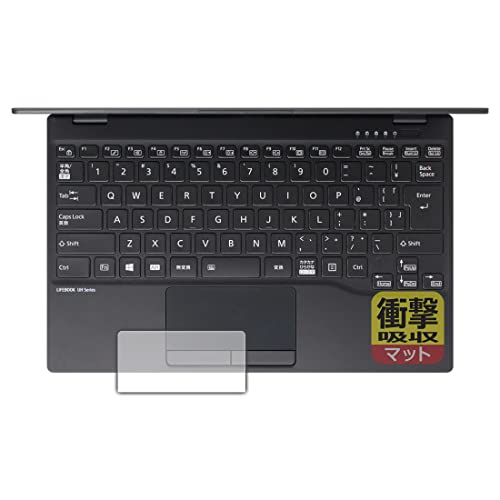 PDAH[ LIFEBOOK UHV[Y UH90/E3 Ռz[˒ጸ] ی tB [^b`pbhp] ϏՌ {