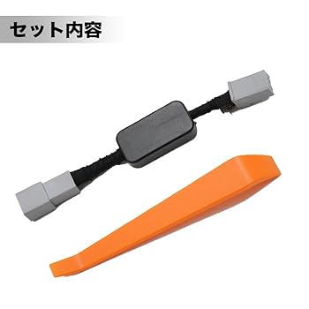 ナシャ　3box 8042000502780_4.jpg?v=