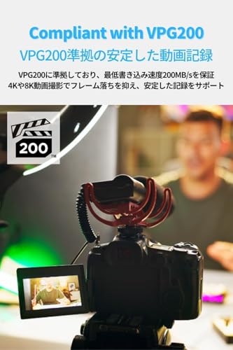 undefined Nextorage 日本メーカー CFexpress 4.0 Type A 256GBメモリーカード VPG200 最大読み出し速度1900MB/s 最大書き込み速度1700MB/s NX-A2SE256G CF express 4.0 typea ネクストレージ の商品画像 2