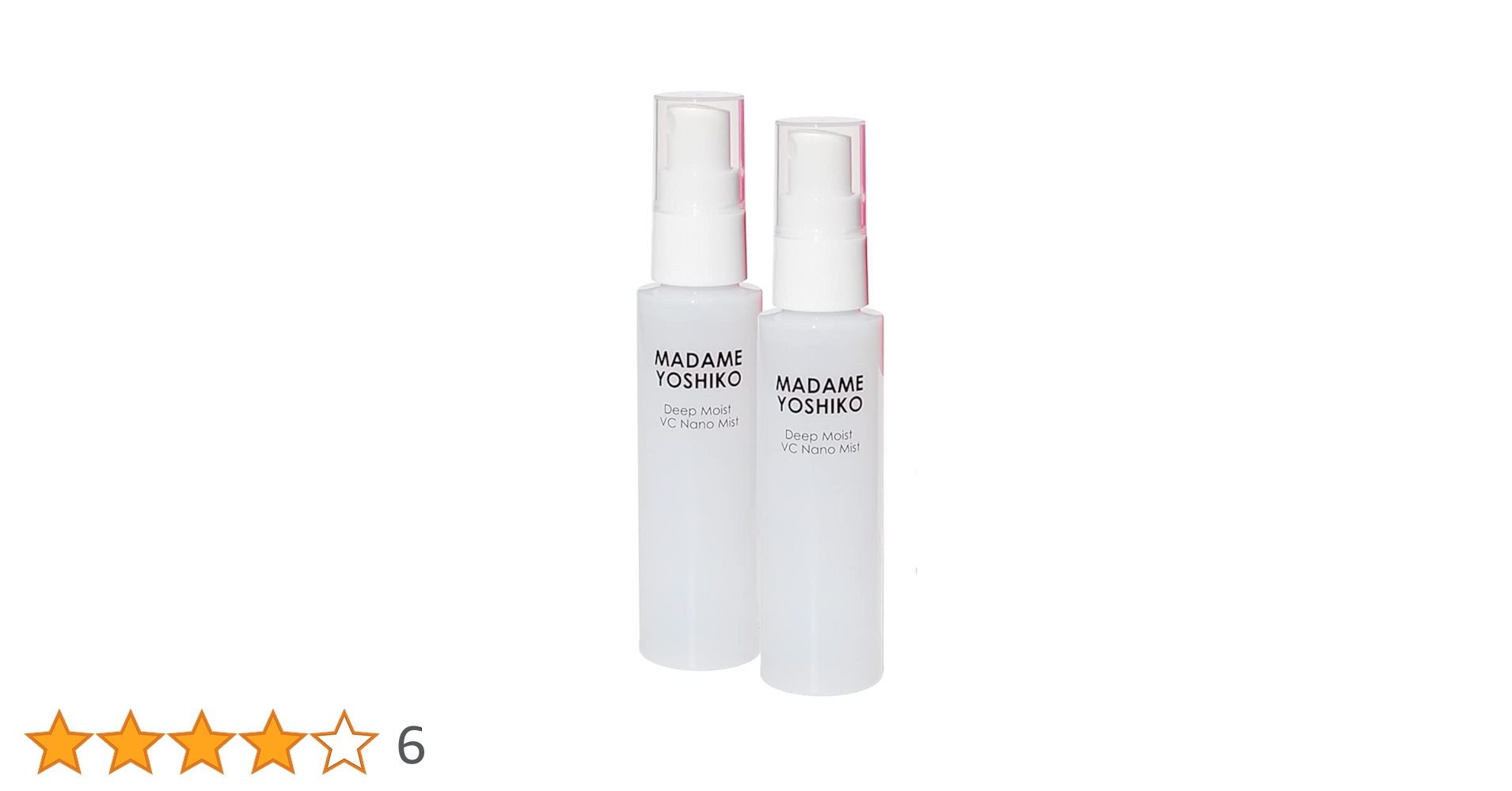 Amazon | 2本セット 超浸透 高保湿 ディープモイスト VCナノ化粧水