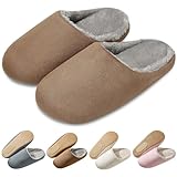 [Tophana] 【驚くほどの暖かさ】 ルームシューズ モコモコ スリッパ 冬用 【雲のような踏み心地・超軽量・消音設計】 温かいスリッパ 室内 来客用 防寒 かわいい 疲れない 滑り止め 厚底 洗濯可 男女兼用 (ブラウン, 大人, 26.0 cm, 長さ・寸法・重量（範囲）, 日本の靴のサイズ寸法, 26.5 cm)