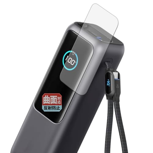 Amazon | Leipsden Anker Power Bank (25000mAh, Built-In & 巻取り式