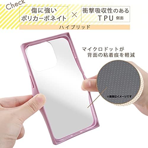 レイ・アウト RT-P31SQ1/CNM (Clear/Navy) iPhone 13 Shockproof Hybrid Case