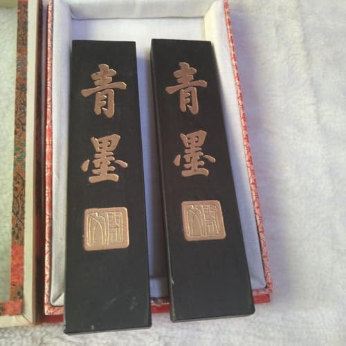 墨？　中国　大型 中国 墨」の人気商品一覧 | 安い商品を通販サイトから探す - 価格.com