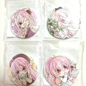 Amazon.co.jp: ハッピーシュガーライフ 楽天オンラインくじ D賞 松坂