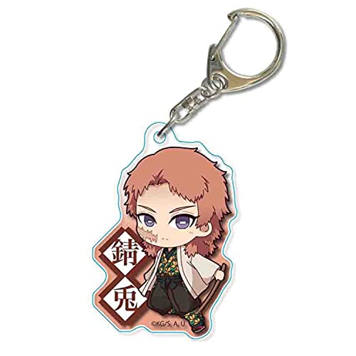 Demon Slayer Keychain Set, Kimetsu no Yaiba Acrylic Keychains, 3D 2D Pendant Hanging Ornament Phone Accessory Bag Accessory, Sabito, M