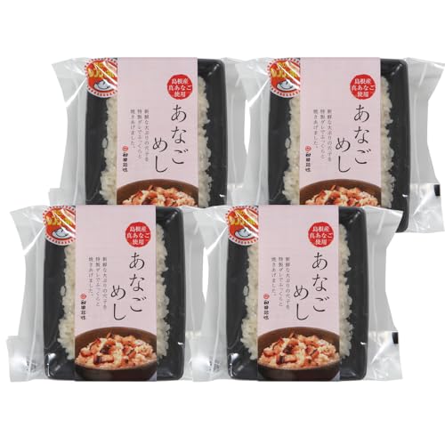 ac Wŉ߂邾 Ȃ߂150g(1lO)×4Zbg Mtg  Y 