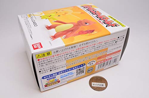 Amazon.co.jp: ポケモンスケールワールド カントー地方 [2.ピカチュウ