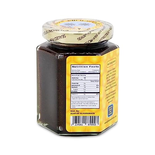 Restivo Honey Energy Support Men Energy Ashfiat Alharamain 250 mlF
