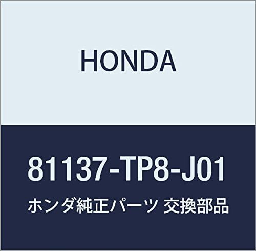 Honda Genuine Parts Patsudo COMP. R. Front Seat Kutsushillon Acti Van Part Number 81137-S3C-J01