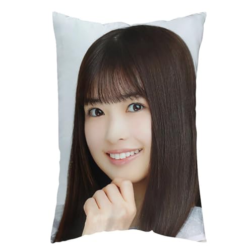 小川彩54 抱き枕カバー クッションカバー インテリア グズ い背当て飾り 座布団 置物 抱きまくら 16 "x24 "