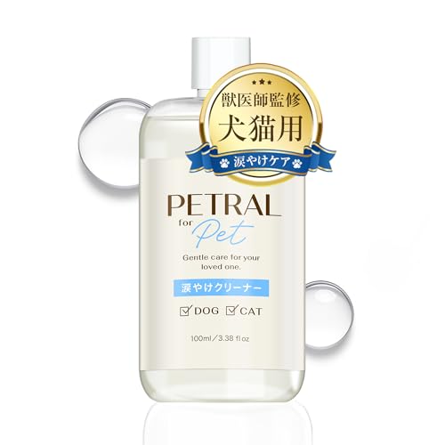 第7位：PETLINK MORE 涙やけケア用クリーナー